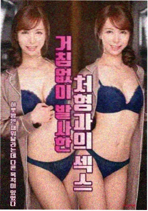 胶片保存与修复科普